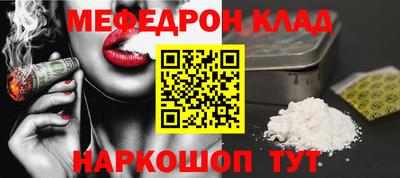 кристаллы Нягань