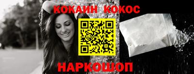кристаллы Нягань