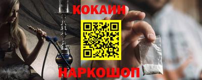 кристаллы Нягань
