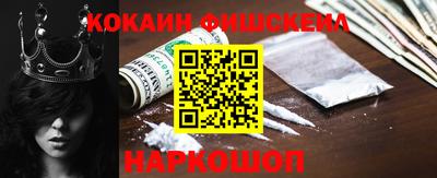 кристаллы Нягань