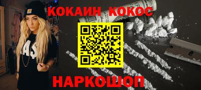 винт Обь