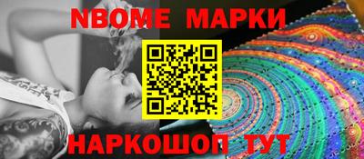 кристаллы Нягань