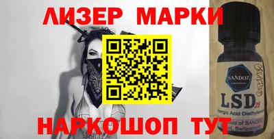 винт Обь