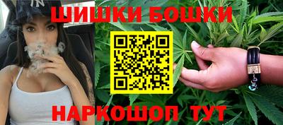 кристаллы Нягань