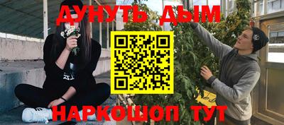 кристаллы Нягань