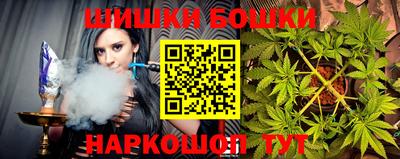 кристаллы Нягань