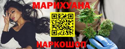 кристаллы Нягань