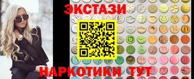 винт Обь