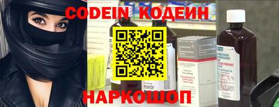 винт Обь
