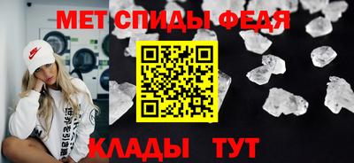 гашик Обнинск