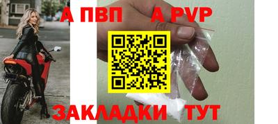 кристаллы Нягань