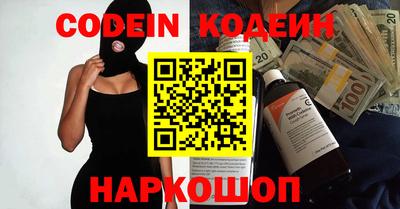 кристаллы Нягань
