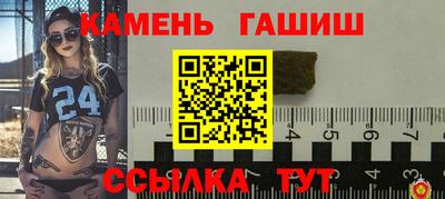 винт Обь